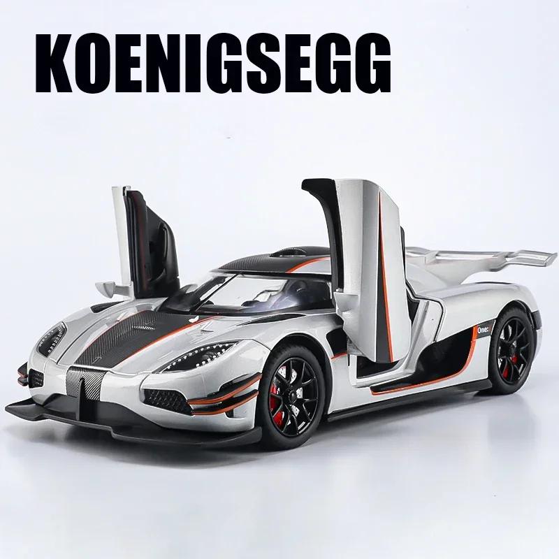 1:24 Koenigsegg ONE 1 ձ  ĳƮ 峭 ڵ , Ҹ  ǵ   峭 ǰ,  